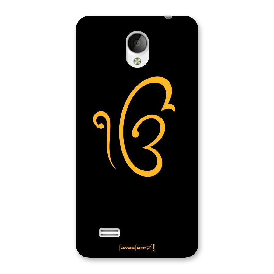 Ik Onkar Back Case for Vivo Y21