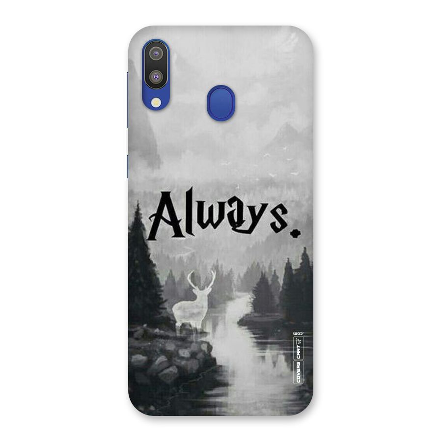 Invisible Deer Back Case for Galaxy M20