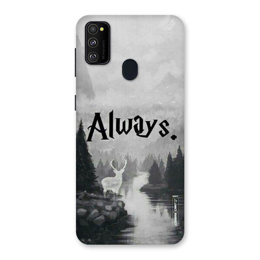 Invisible Deer Back Case for Galaxy M30s