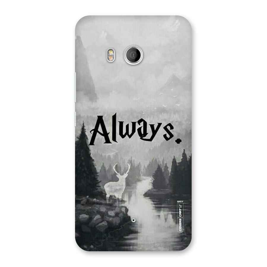 Invisible Deer Back Case for HTC U11