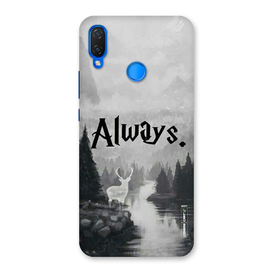 Invisible Deer Back Case for Huawei P Smart+