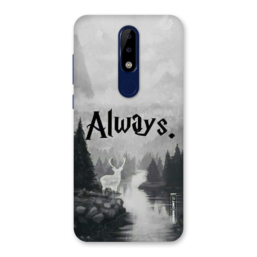 Invisible Deer Back Case for Nokia 5.1 Plus