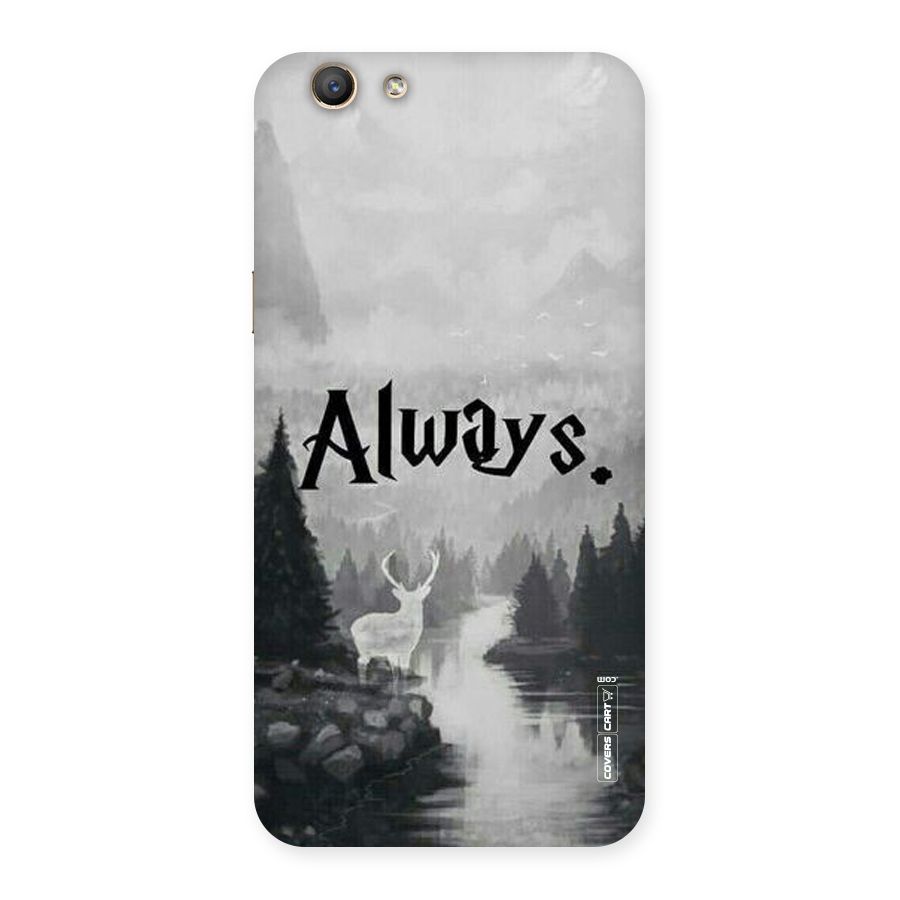 Invisible Deer Back Case for Oppo F1s