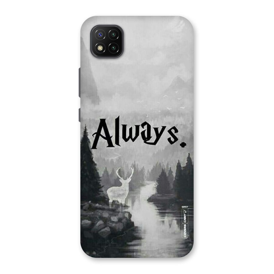 Invisible Deer Back Case for Poco C3
