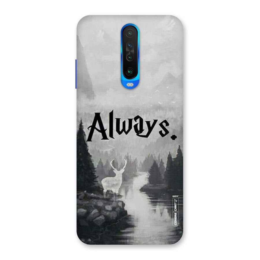 Invisible Deer Back Case for Poco X2