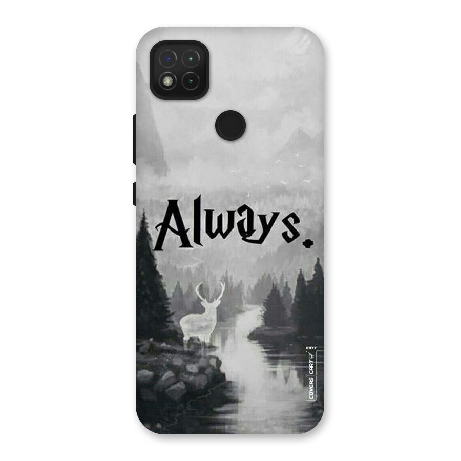Invisible Deer Back Case for Redmi 9