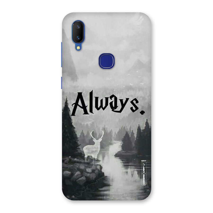 Invisible Deer Back Case for Vivo V11