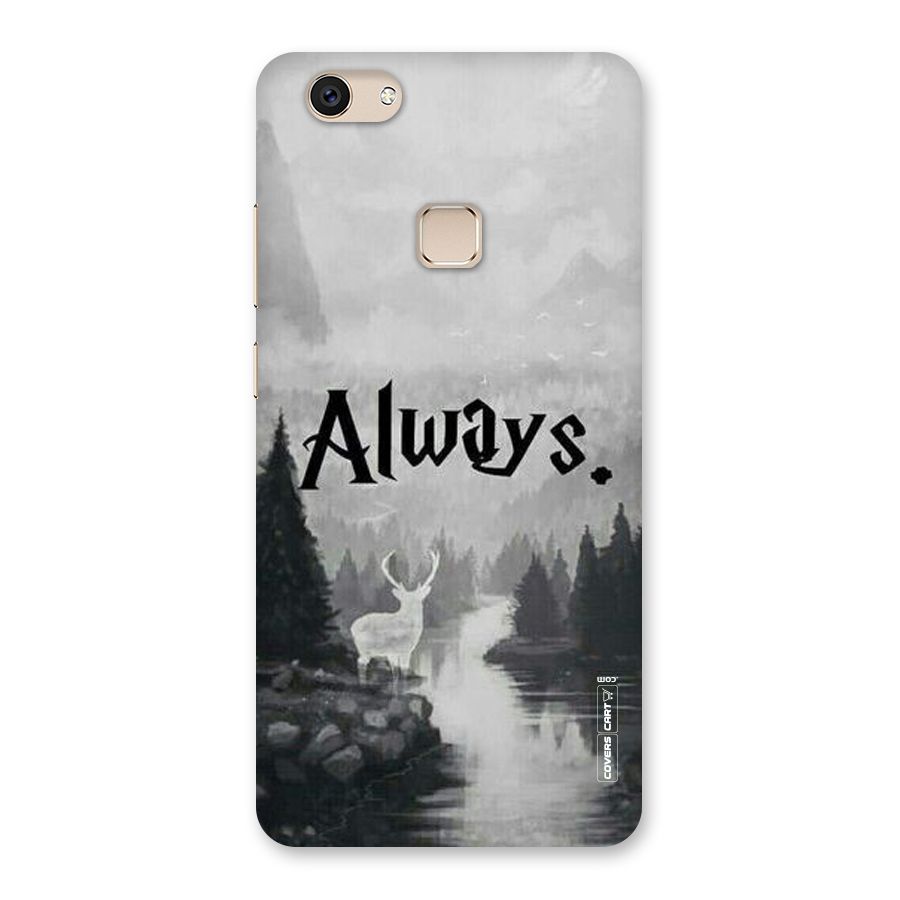 Invisible Deer Back Case for Vivo V7
