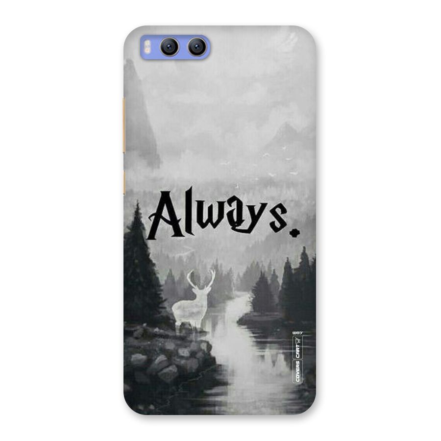 Invisible Deer Back Case for Xiaomi Mi 6