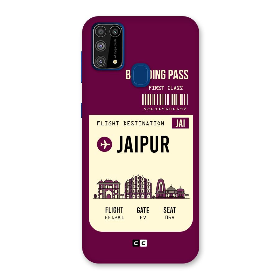 Jaipur Boarding Pass Back Case for Galaxy F41