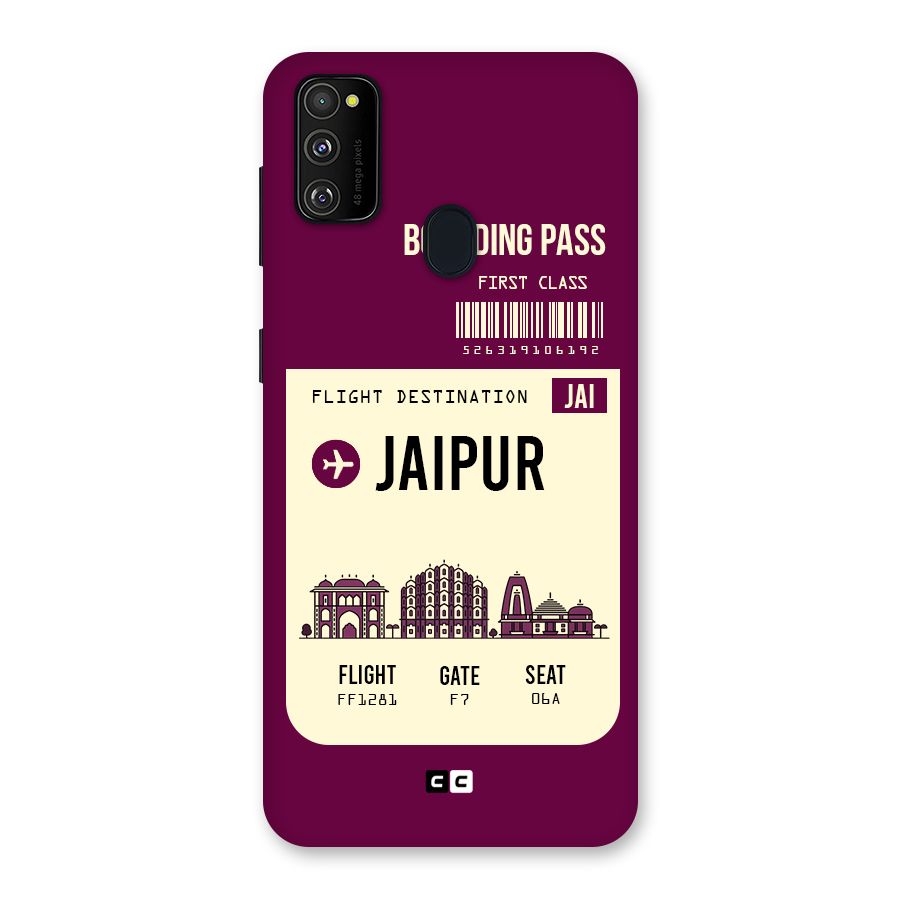 Jaipur Boarding Pass Back Case for Galaxy M30s