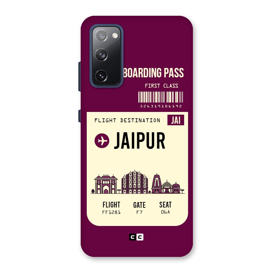 Jaipur Boarding Pass Back Case for Galaxy S20 FE