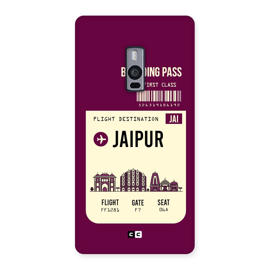 Jaipur Boarding Pass Back Case for OnePlus Two