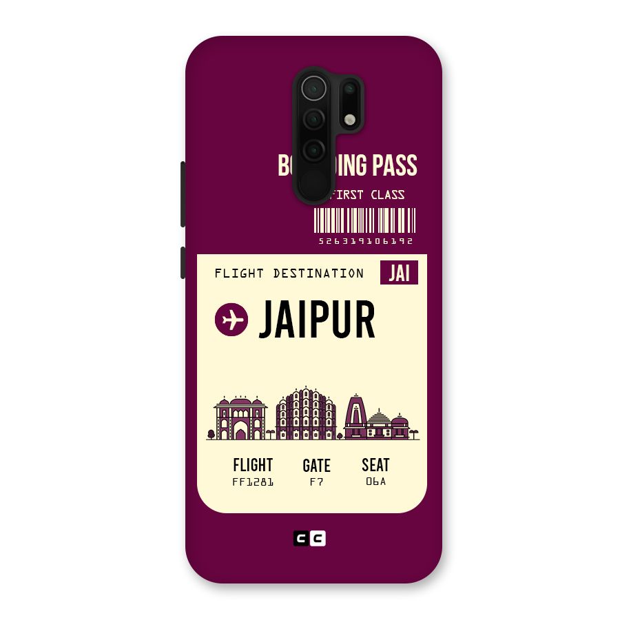 Jaipur Boarding Pass Back Case for Poco M2