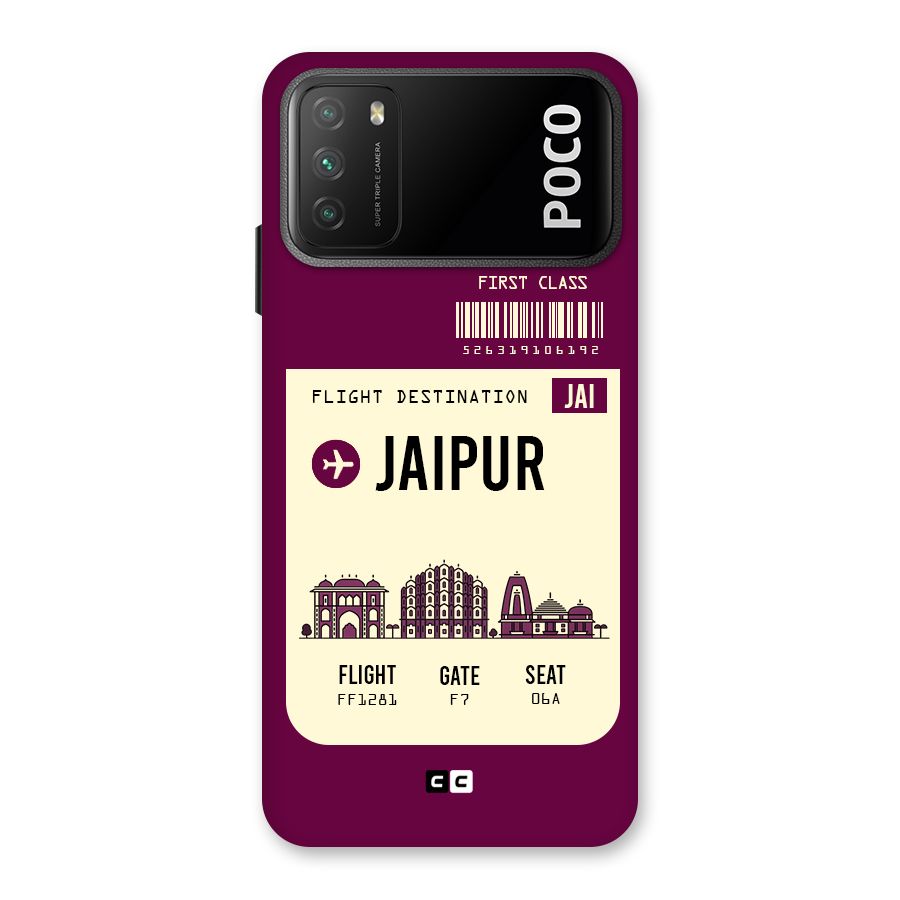 Jaipur Boarding Pass Back Case for Poco M3