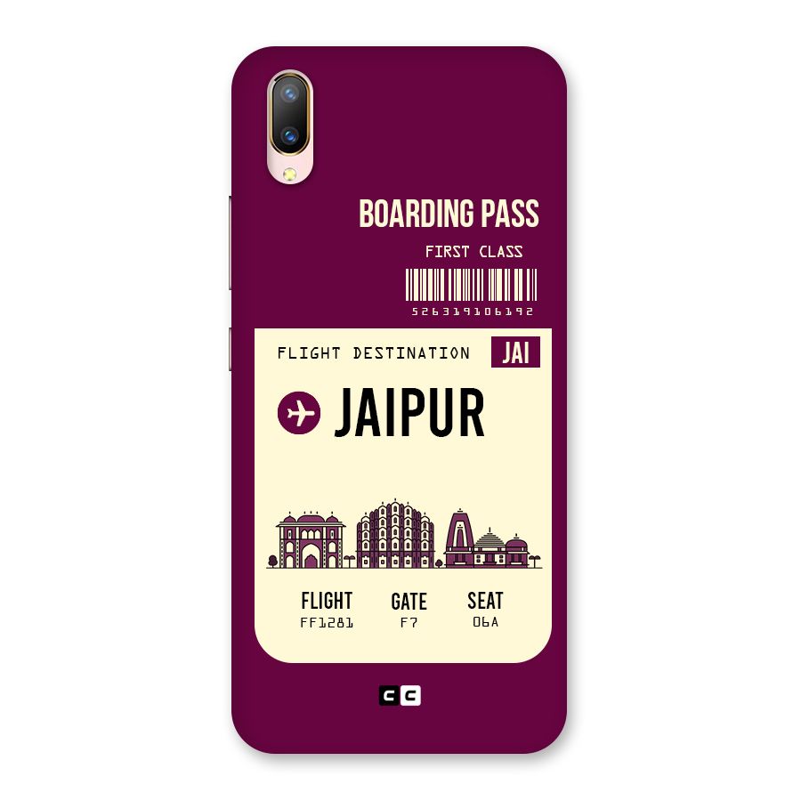 Jaipur Boarding Pass Back Case for Vivo V11 Pro