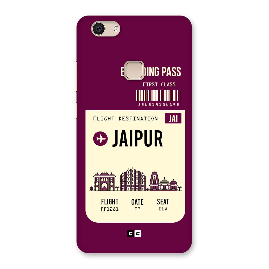 Jaipur Boarding Pass Back Case for Vivo V7