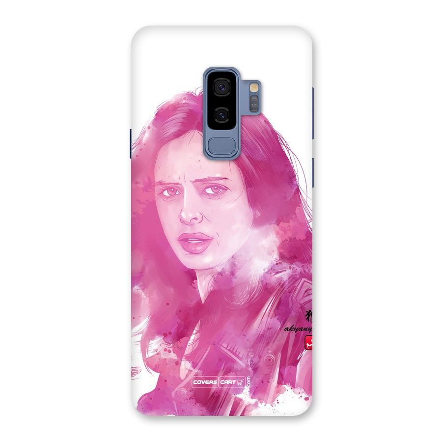 Jessica Jones Artwork Back Case for Galaxy S9 Plus