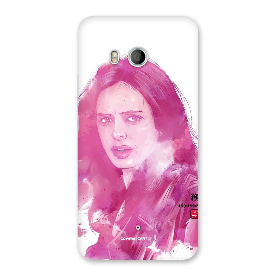 Jessica Jones Artwork Back Case for HTC U11