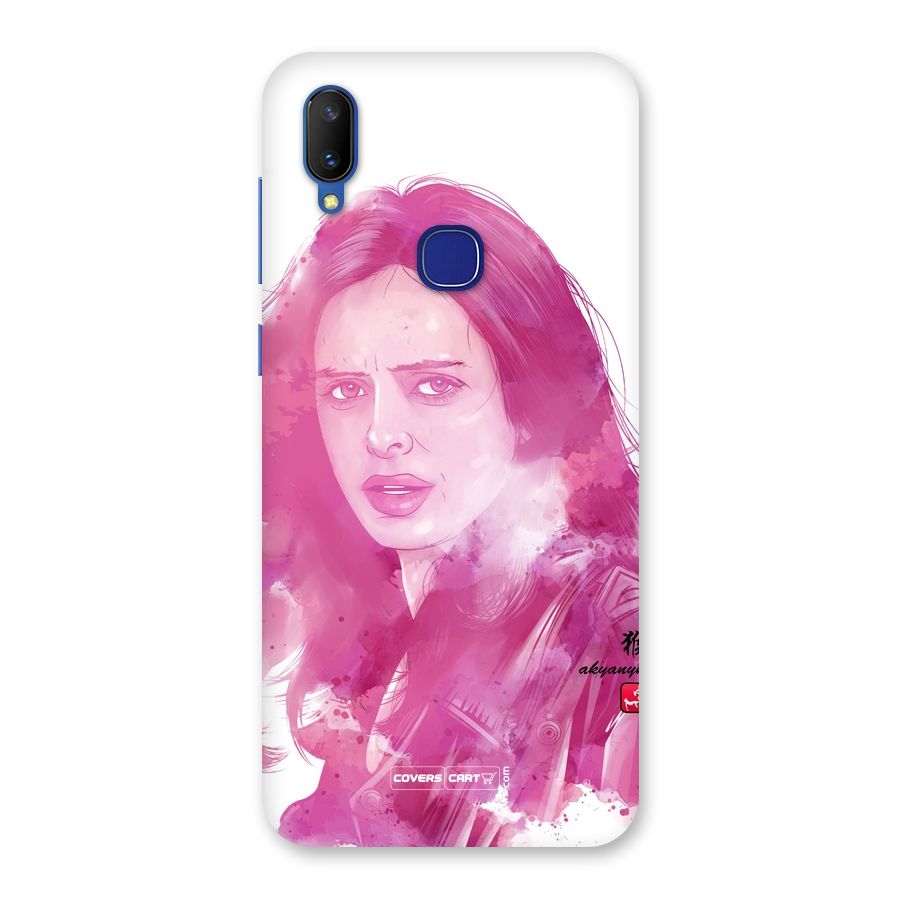 Jessica Jones Artwork Back Case for Vivo V11