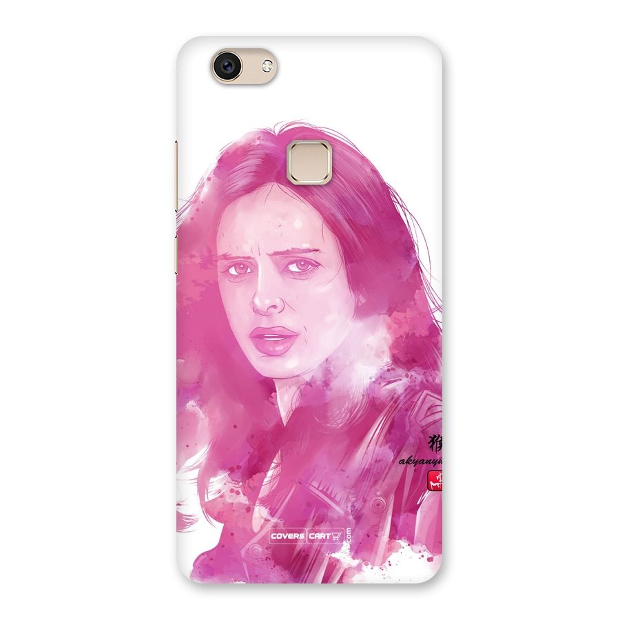 Jessica Jones Artwork Back Case for Vivo V7
