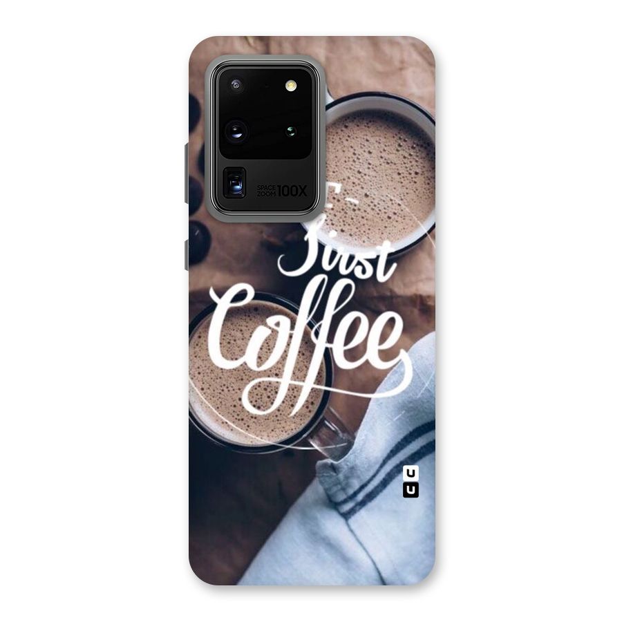 Just Coffee Back Case for Galaxy S20 Ultra