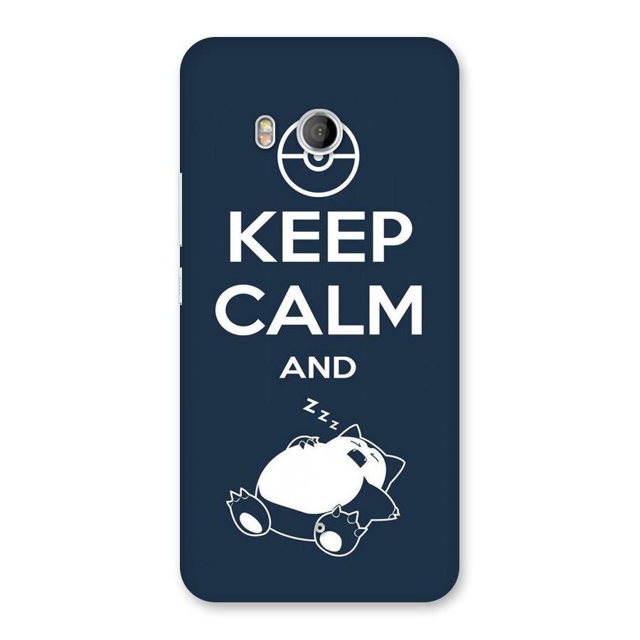 Keep Calm and Sleep Back Case for HTC U11