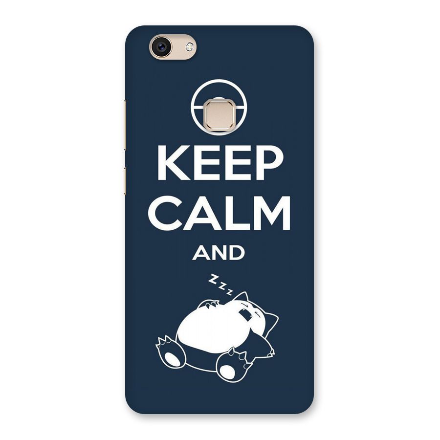 Keep Calm and Sleep Back Case for Vivo V7