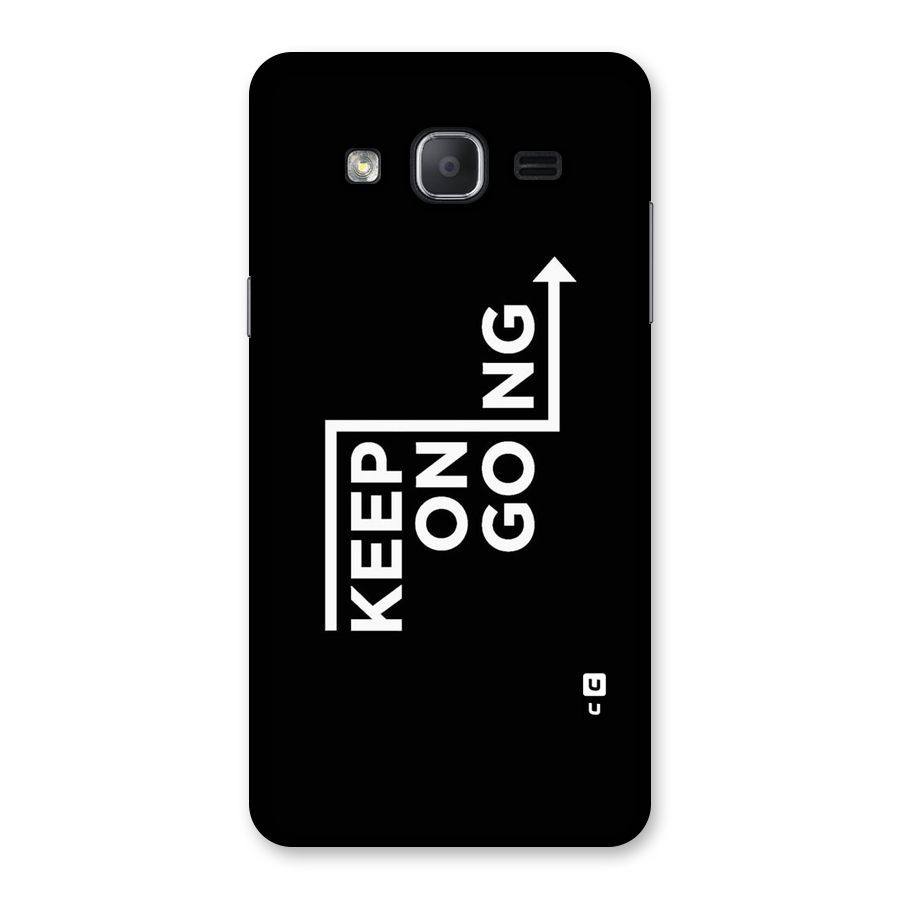 Keep On Going Back Case for Galaxy On7 2015