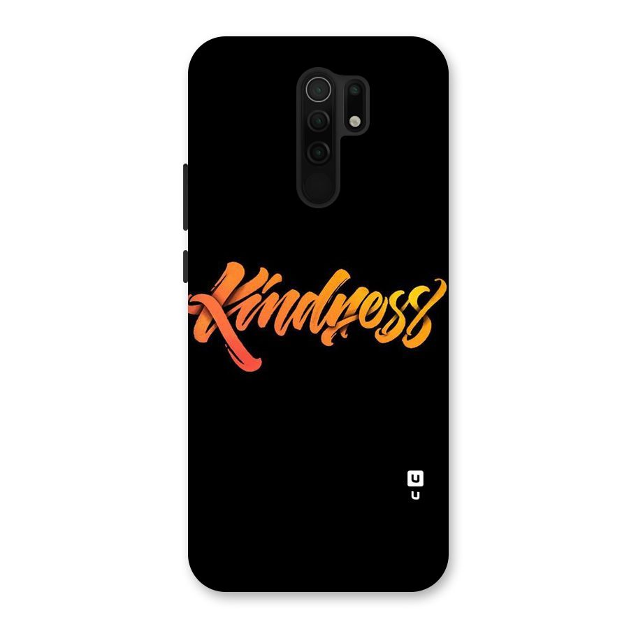 Kindness Back Case for Poco M2