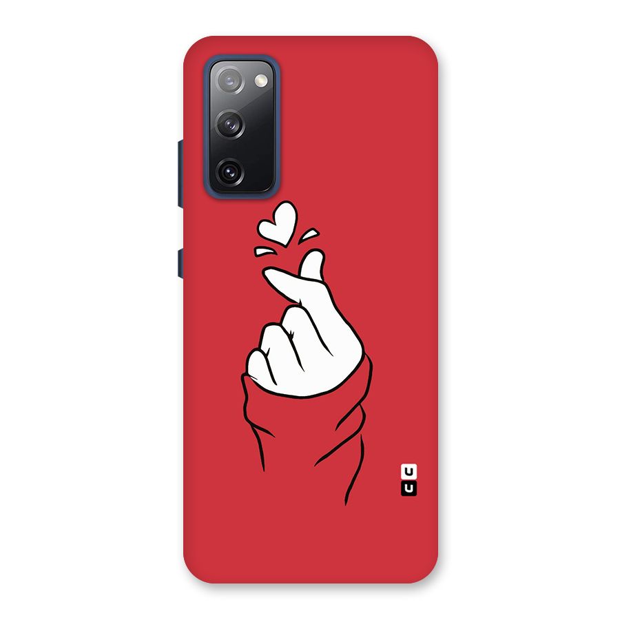 Korean Love Sign Back Case for Galaxy S20 FE