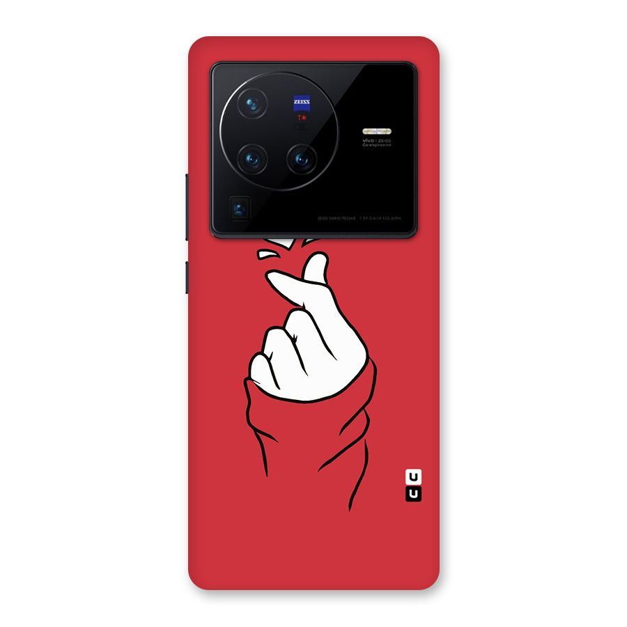 Korean Love Sign Back Case for Vivo X80 Pro