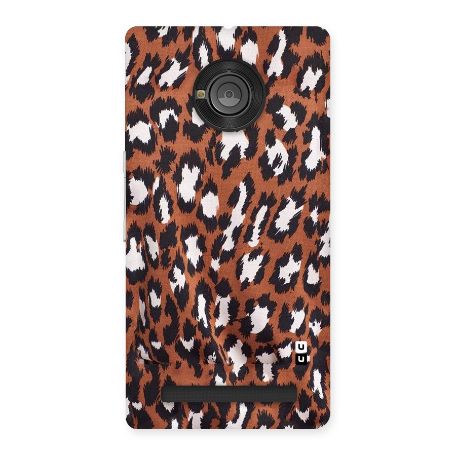 Leapord Design Back Case for Yu Yunique