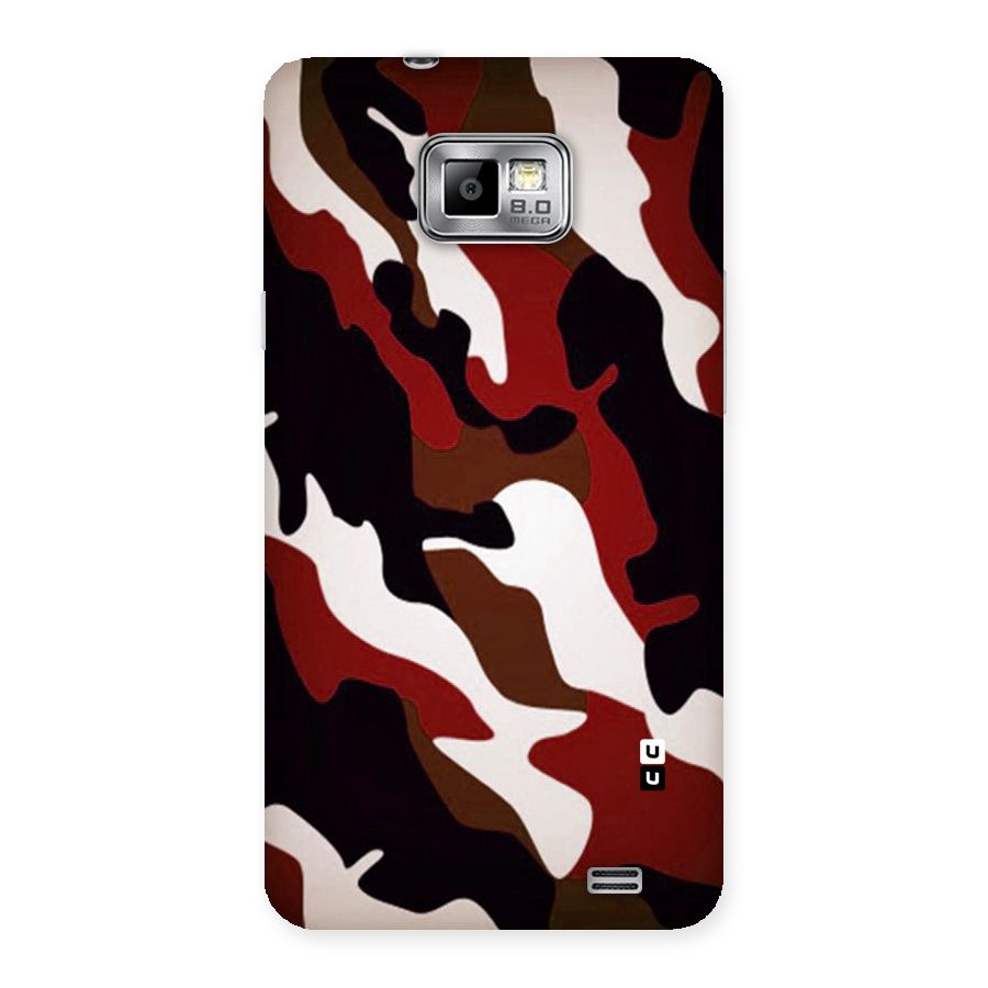 Leapord Pattern Back Case for Galaxy S2
