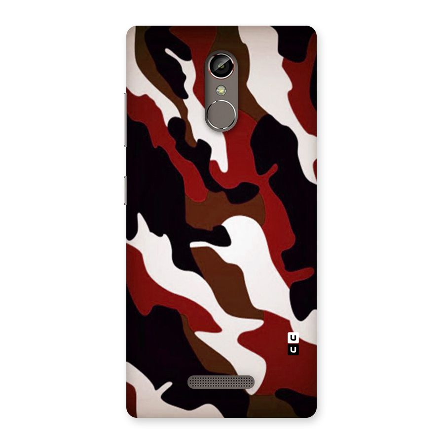 Leapord Pattern Back Case for Gionee S6s
