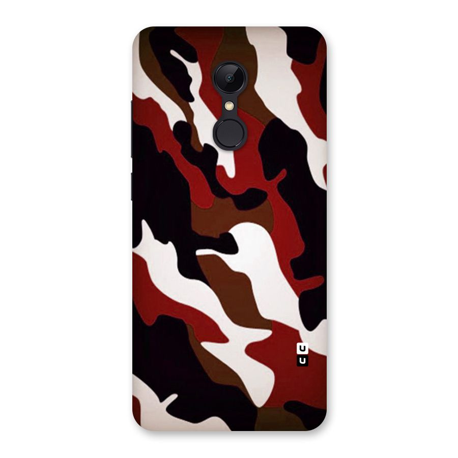 Leapord Pattern Back Case for Redmi 5