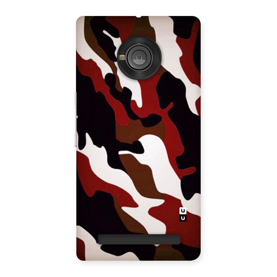 Leapord Pattern Back Case for Yu Yunique