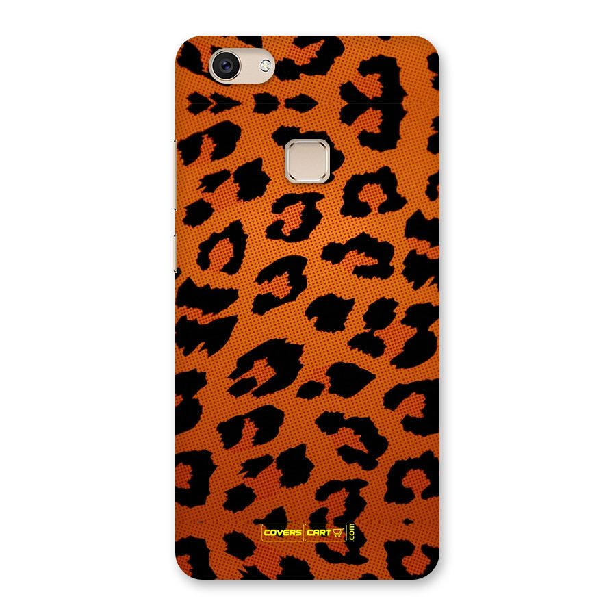 Leopard Back Case for Vivo V7