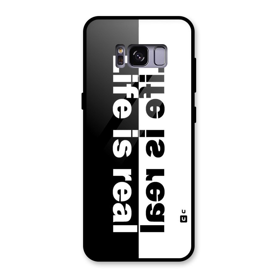 Life is Real Simple Glass Back Case for Galaxy S8