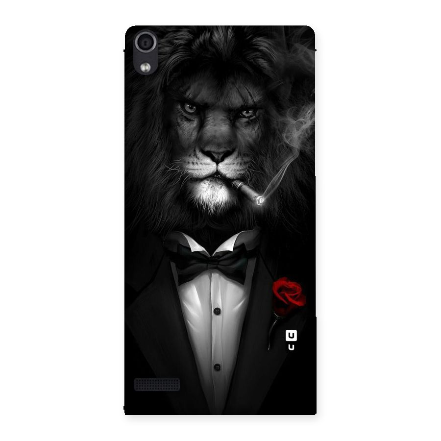Lion Class Back Case for Ascend P6