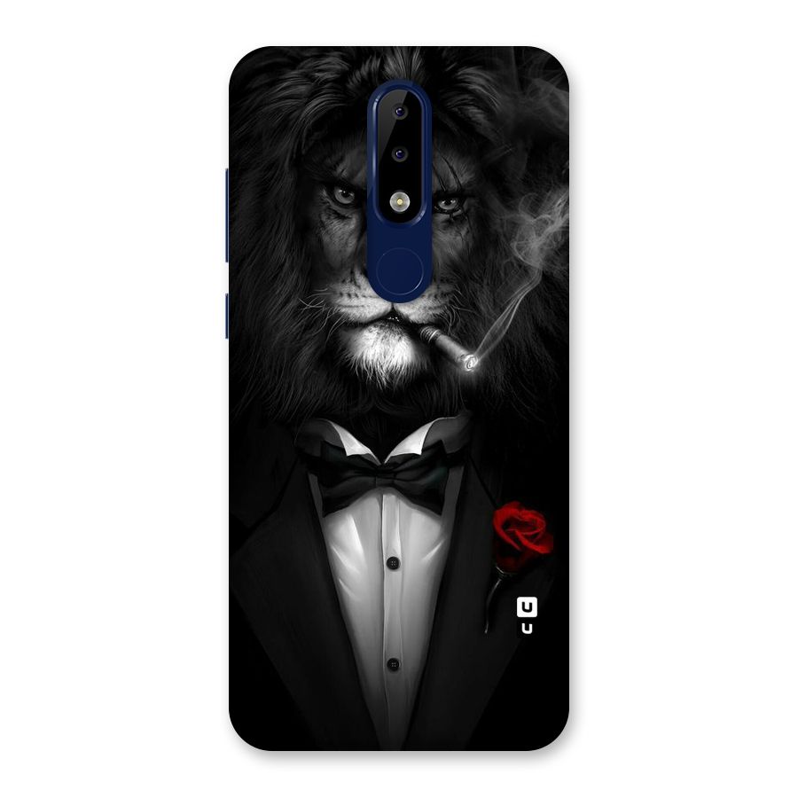 Lion Class Back Case for Nokia 5.1 Plus