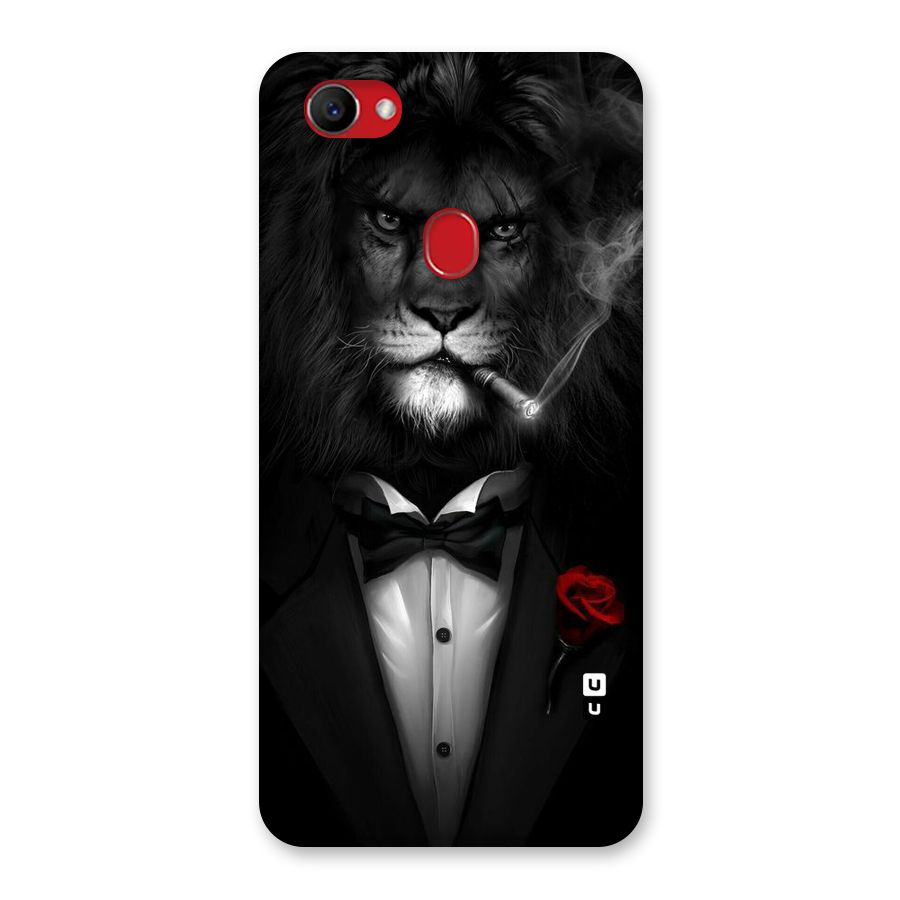 Lion Class Back Case for Oppo F7