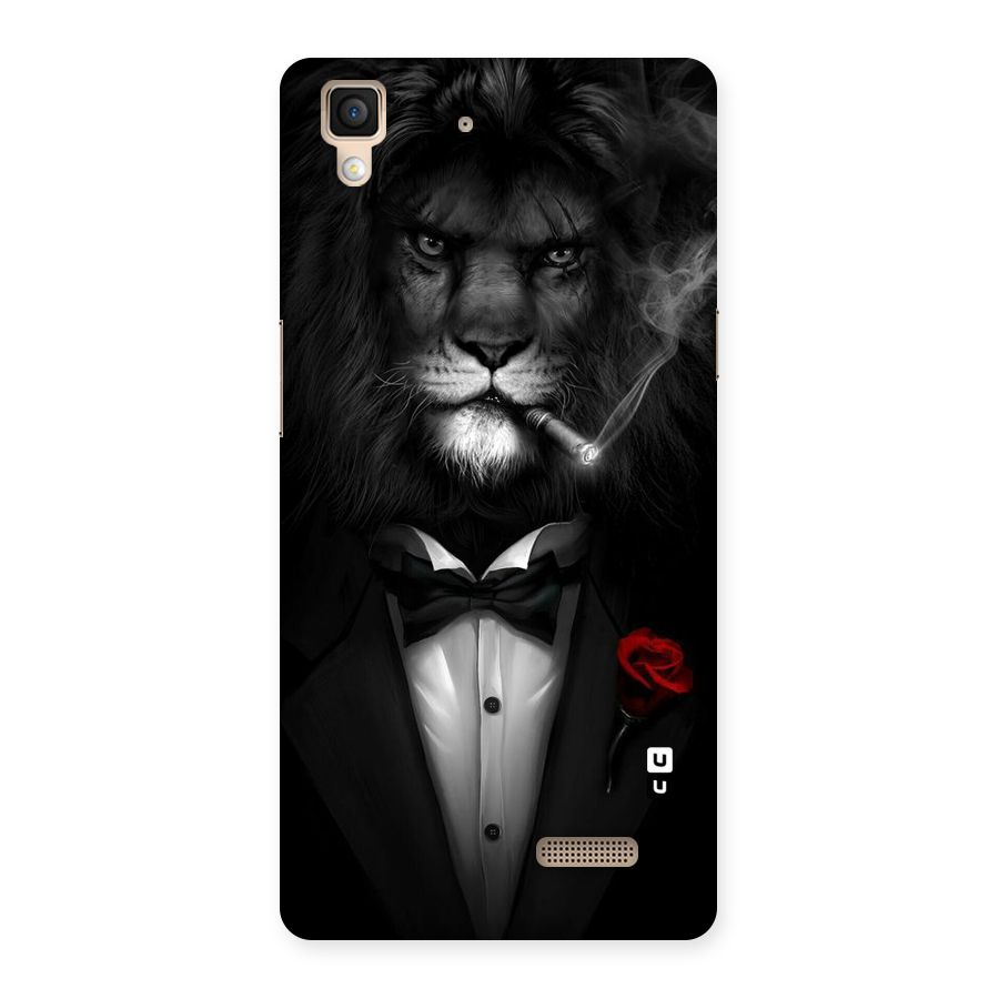 Lion Class Back Case for Oppo R7