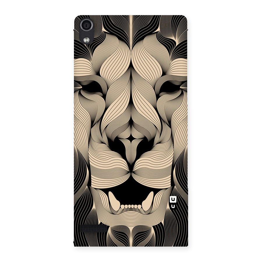 Lion Shape Design Back Case for Ascend P6