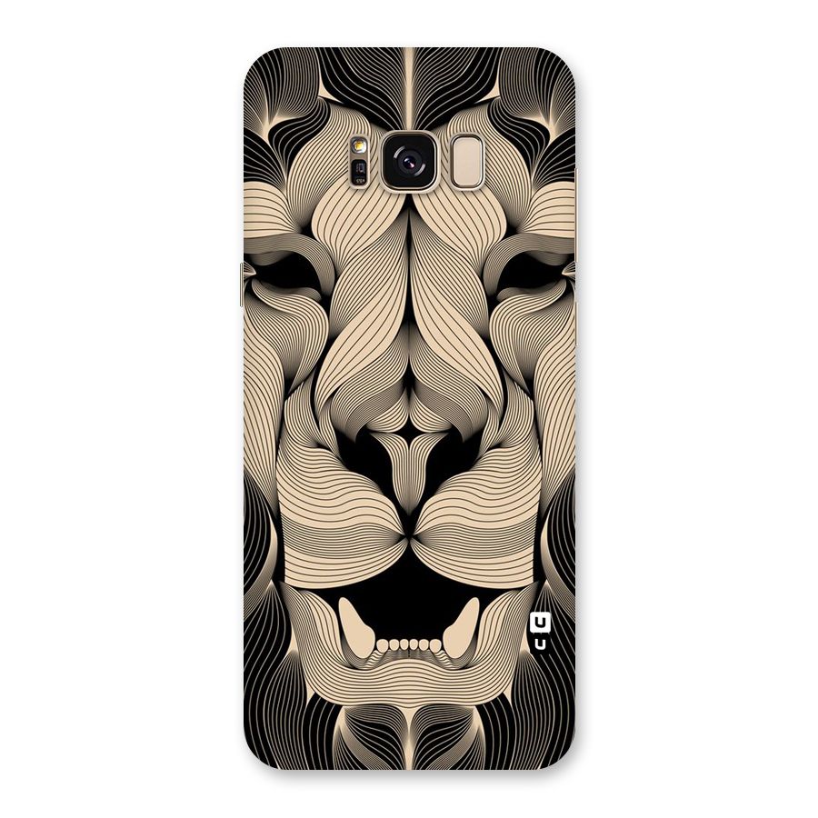 Lion Shape Design Back Case for Galaxy S8 Plus