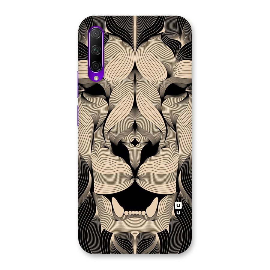 Lion Shape Design Back Case for Honor 9X Pro