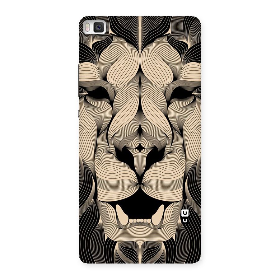 Lion Shape Design Back Case for Huawei P8