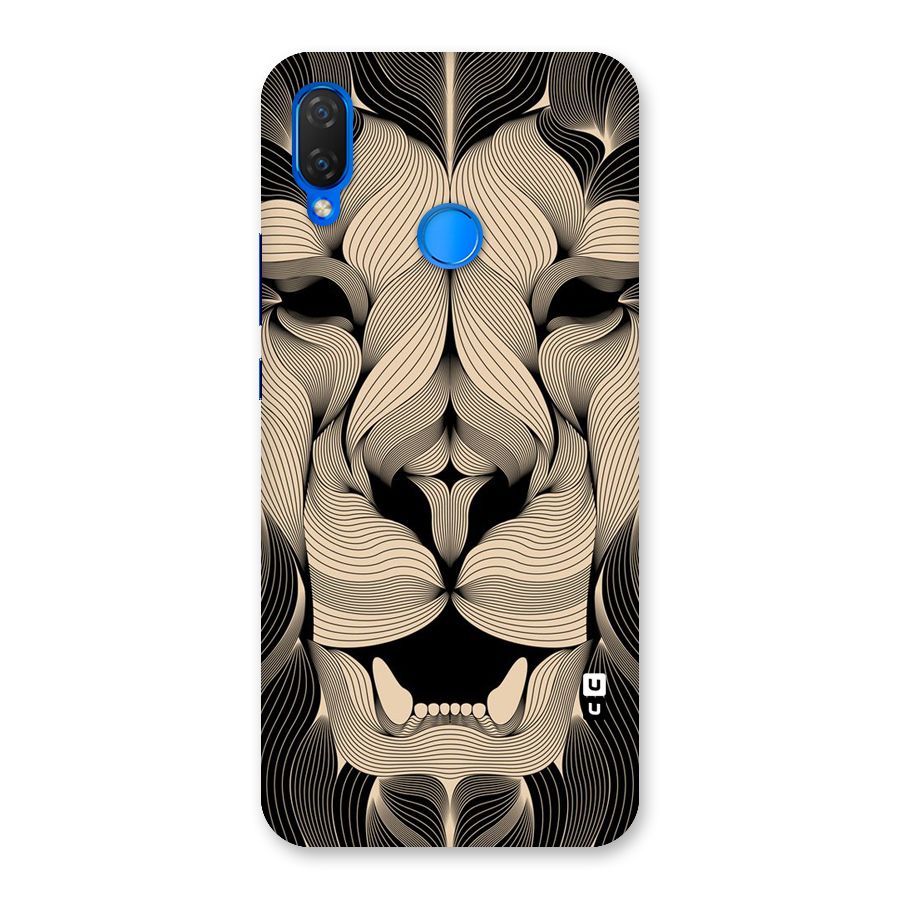 Lion Shape Design Back Case for Huawei P Smart+