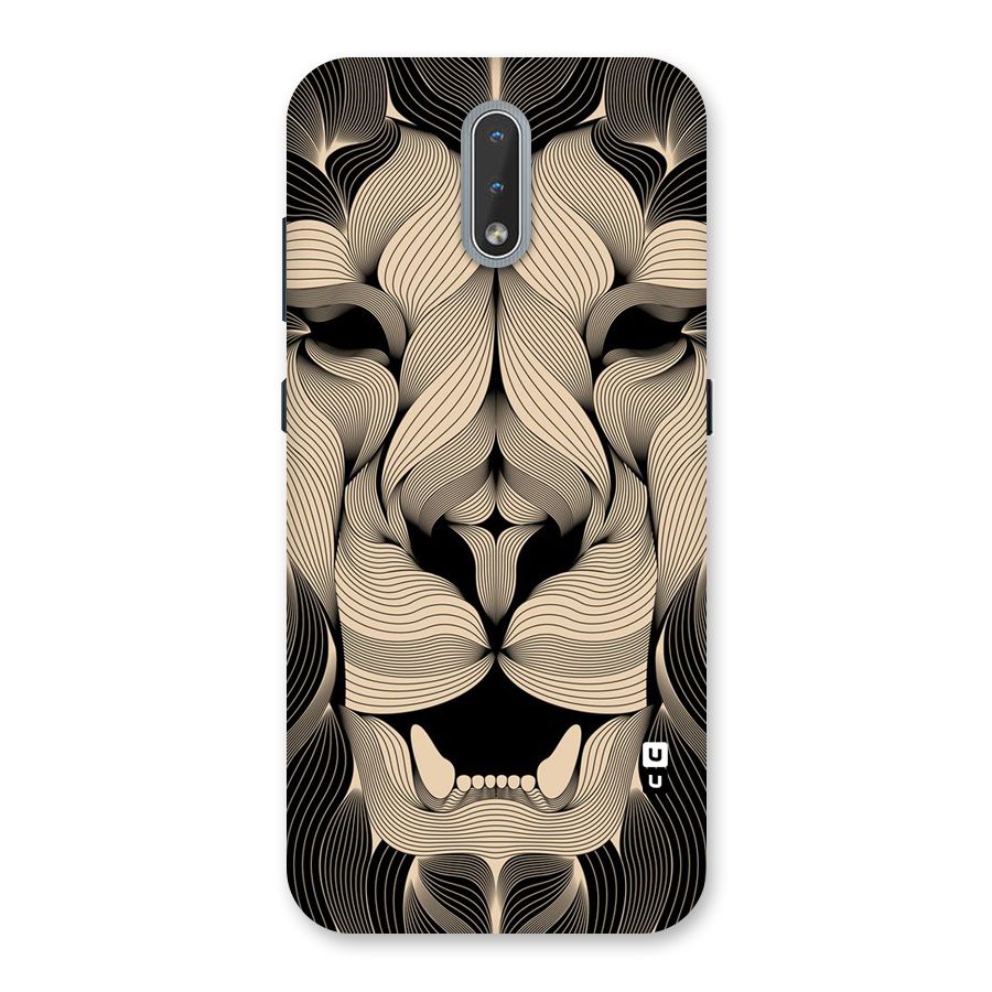 Lion Shape Design Back Case for Nokia 2.3