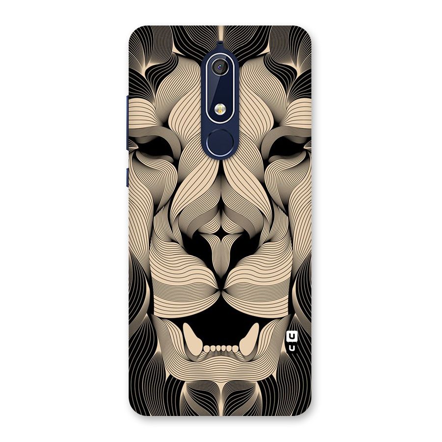 Lion Shape Design Back Case for Nokia 5.1